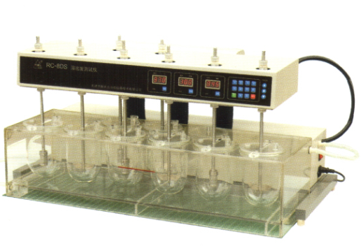 Máy đo độ hòa tan của thuốc 8 vị trí RC-8DS